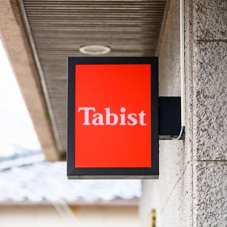 Tabist Zigamiya Ryokan Ise-Shima Sima Kültér fotó