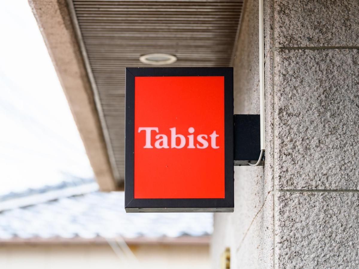 Tabist Zigamiya Ryokan Ise-Shima Sima Kültér fotó