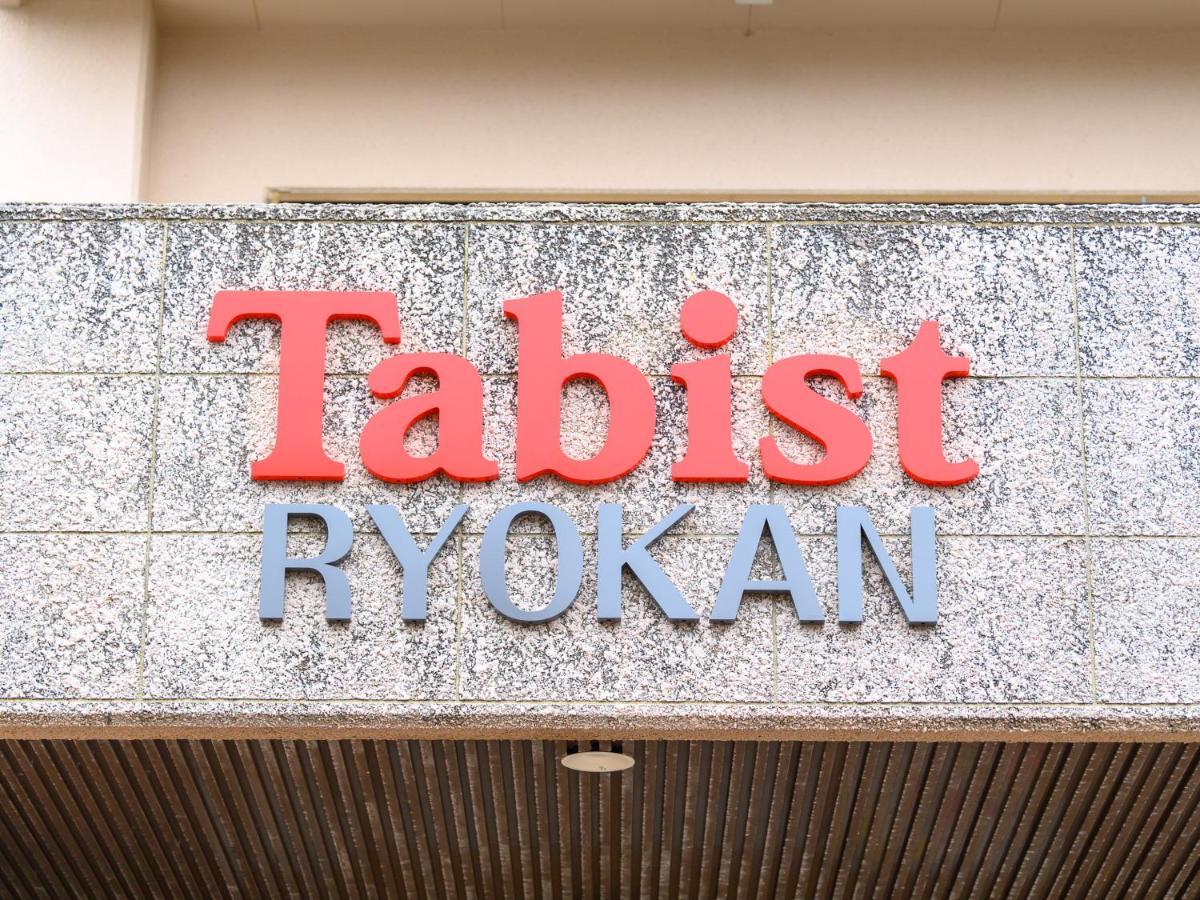Tabist Zigamiya Ryokan Ise-Shima Sima Kültér fotó