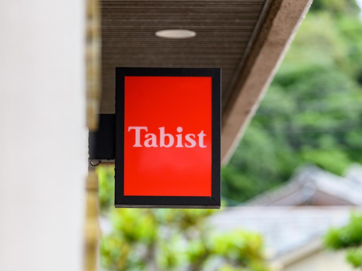 Tabist Zigamiya Ryokan Ise-Shima Sima Kültér fotó
